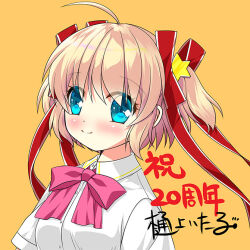 kamikita komari from little busters! by hinoue itaru