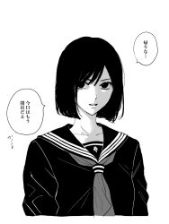 shimizu hinako from silent hill (series)