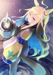 neo universe (umamusume) from umamusume