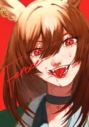 sirius symboli (umamusume) from umamusume