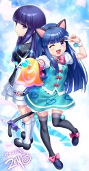 frederica bernkastel from higurashi no naku koro ni