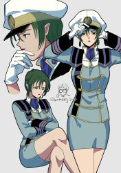 maximilian jenius from macross