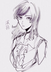 hinasaki miku from fatal frame