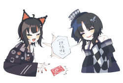 mahou shoujo no majo saiban fan art