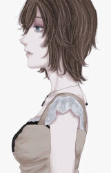 minazuki ruka from fatal frame
