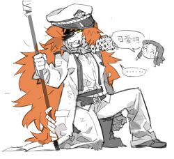 ishmael (project moon) from limbus company