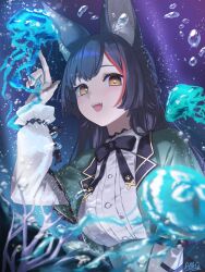 ookami mio from hololive