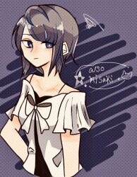 asou misaki from fatal frame