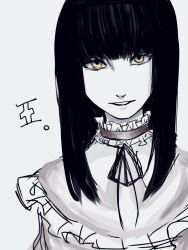 haibara ayako from fatal frame