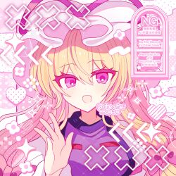 yakumo yukari from touhou by shirocha tei