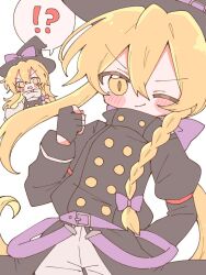 kirisame marisa from the memories of phantasm