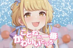 fujita kotone from gakuen idolmaster