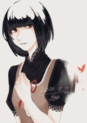 amakura mayu from fatal frame