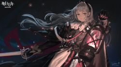 irene (arknights) from arknights by ujin holo