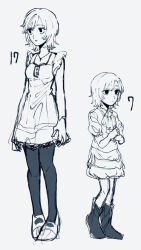 minazuki ruka from fatal frame