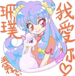 shampoo (cat) from ranma 1/2