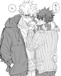 bakugou katsuki from boku no hero academia