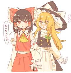 hakurei reimu from touhou
