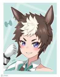 mejiro ryan (umamusume) from umamusume