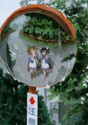 daitaku helios (umamusume) from umamusume