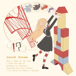 Booru post from safebooru.org