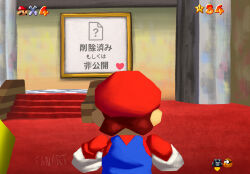 mario from pixiv