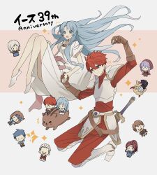 adol christin from ancient ys vanished by george man