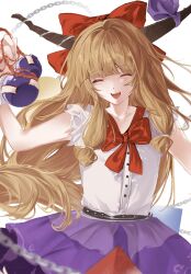 ibuki suika from touhou