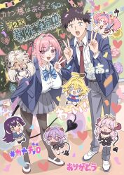 Booru post from safebooru.org