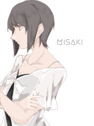 asou misaki from fatal frame