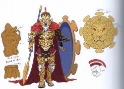 fire emblem fan art