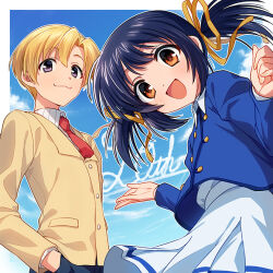sunohara mei from clannad