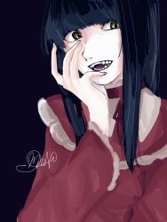 haibara ayako from fatal frame