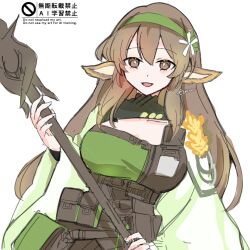 perfumer (arknights) from arknights