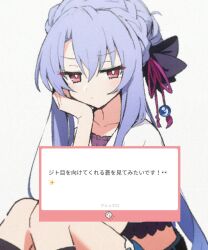 summer pockets fan art