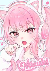 akiyama mizuki from project sekai