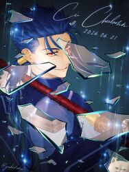 cu chulainn (fate) fan art