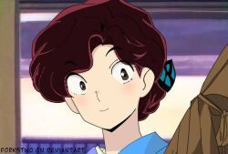 saotome nodoka from ranma 1/2