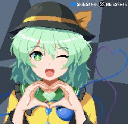 komeiji koishi from touhou