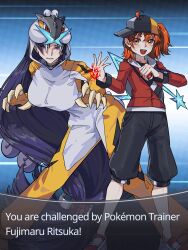 ethan (pokemon) from fate/grand order