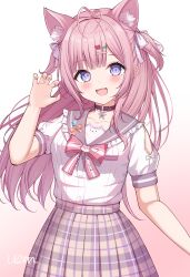 hakui koyori from hololive
