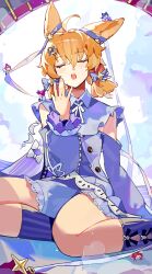 beagle (arknights) from arknights