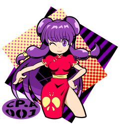 shampoo (ranma 1/2) from ranma 1/2