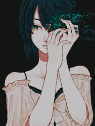 asou misaki from fatal frame