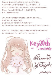 kanbe kotori from rewrite