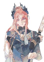 passenger (arknights) from arknights