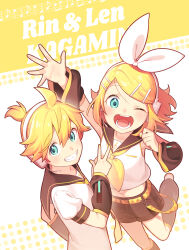 kagamine len from vocaloid
