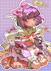 hieda no akyuu from touhou