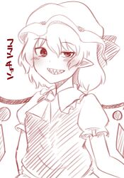 flandre scarlet from touhou