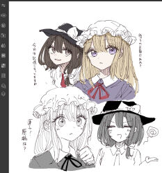 maribel hearn from touhou by kashiwada kiiho